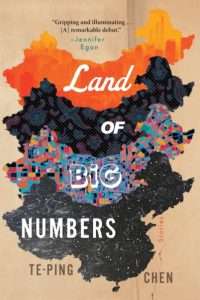 Land of Big Numbers