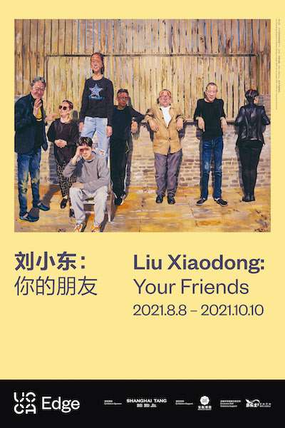 Contemporary Art in Shanghai