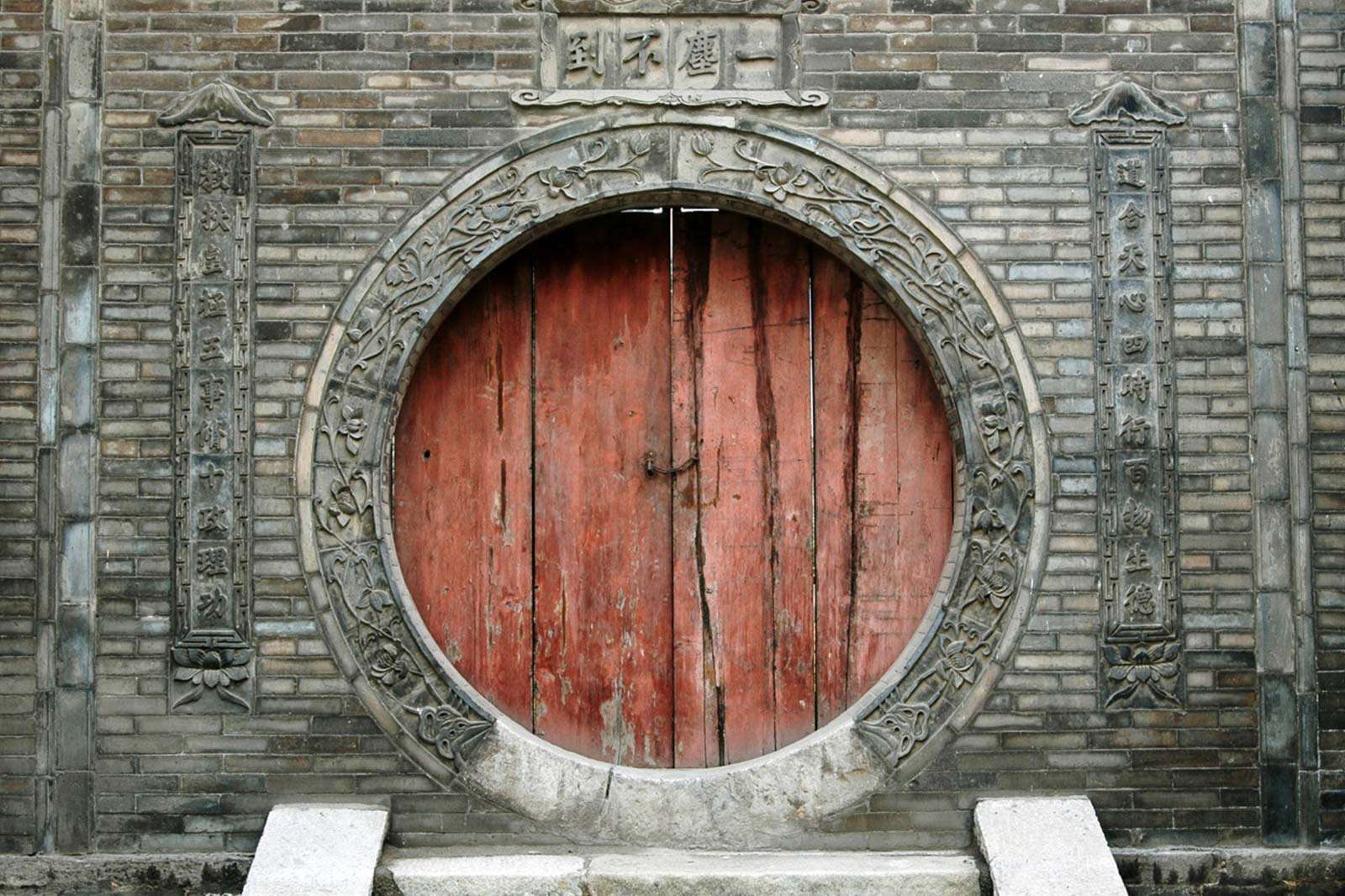 Chinese door in Hutong alley