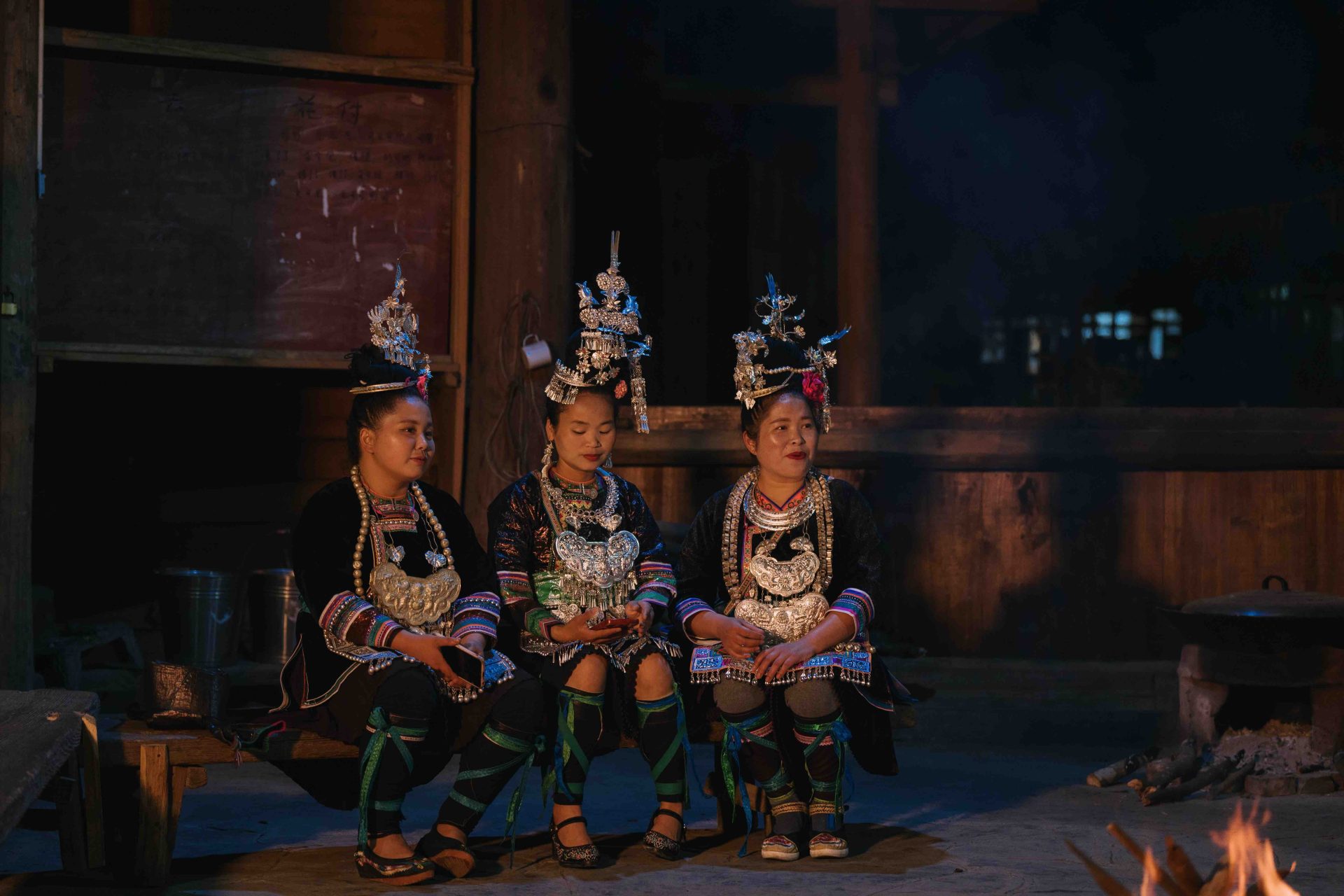 Teaching Music is Huanggang Village, Guizhou